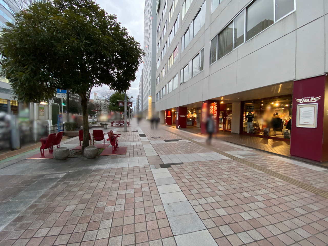 閉店セール中 宮城野区榴岡にある野球球団グッズショップ 楽天イーグルス グッズショップ仙台駅東口店 が閉店するらしい 仙台プレス 宮城県仙台 市の地域情報サイト 閉店セール中 宮城野区榴岡にある野球球団グッズショップ 楽天イーグルス グッズショップ仙台駅東口店 が閉店するらしい 仙台プレス 宮城県仙台 市の地域情報サイト