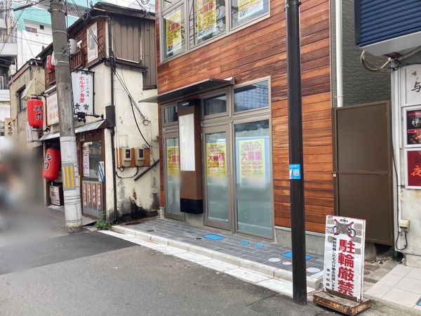 S__223543308
