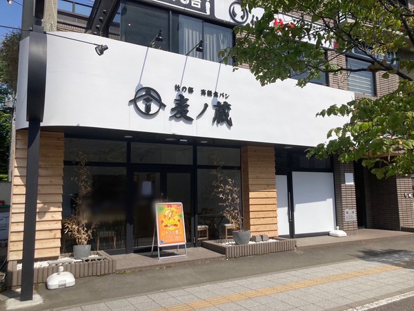S__207986709