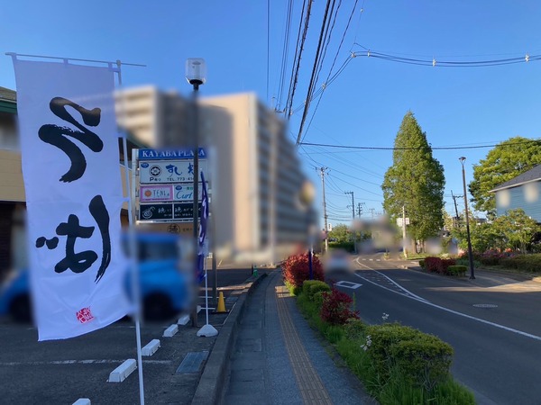 S__96657416