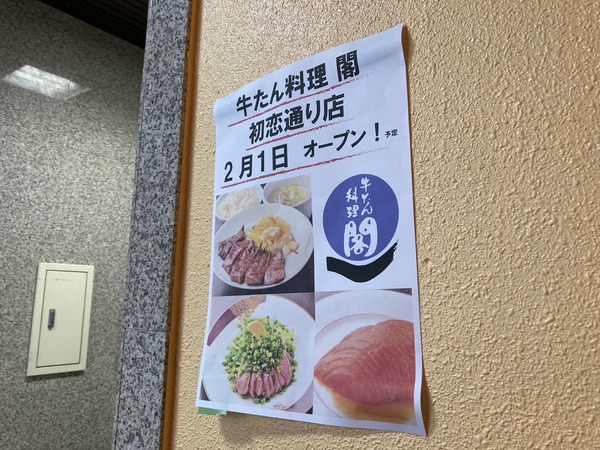 S__238223369