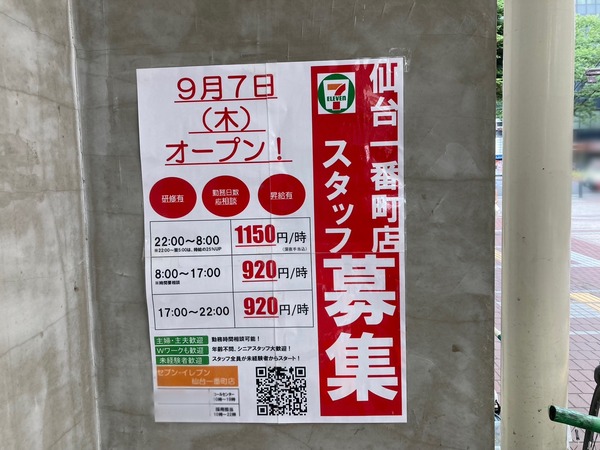 S__219512834
