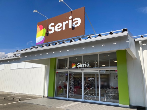 S__223993860