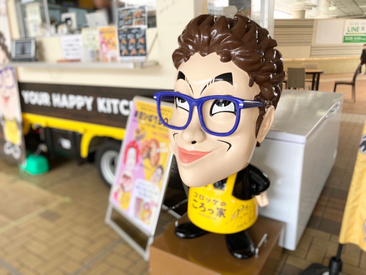 泉区泉中央に コロッケのころっ家 仙台泉店 なるものまねタレント コロッケ さん展開のコロッケ専門店がオープンしてる ころっ家お得セット 買って食べてみた 仙台プレス 宮城県仙台市の地域情報サイト