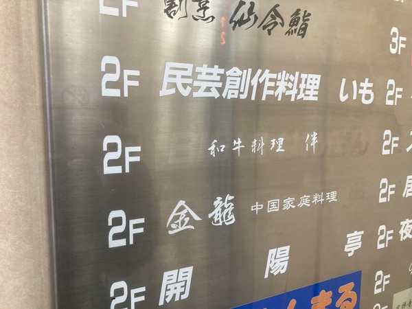 S__74006547