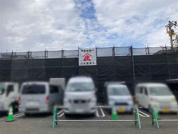 S__227368978