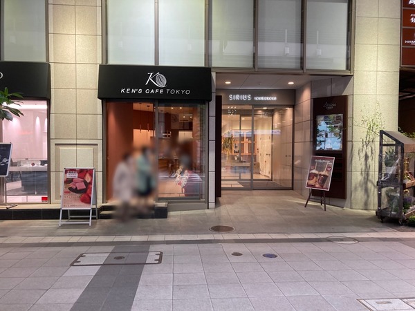 S__42893322