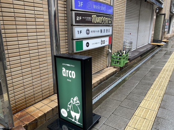 S__228704263