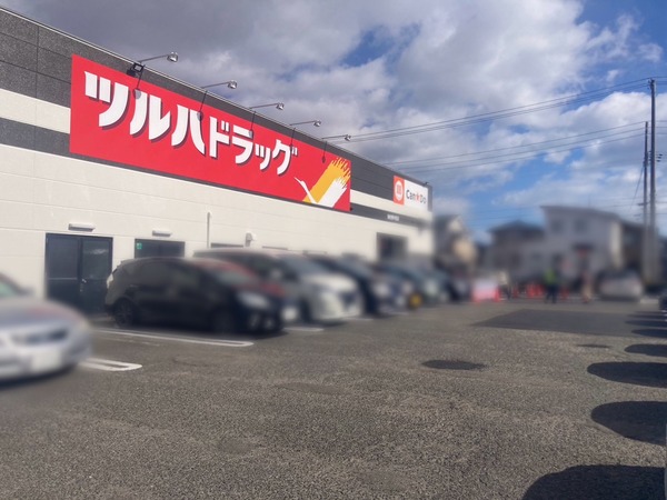 S__243146772