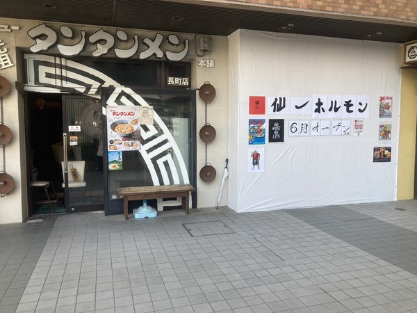 S__208814091