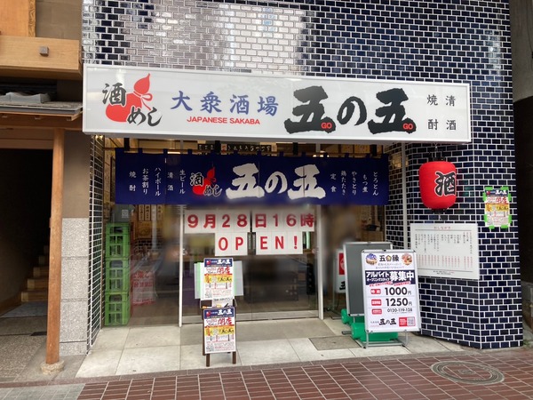 S__225918993