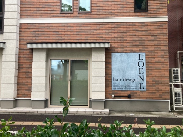 S__49790985