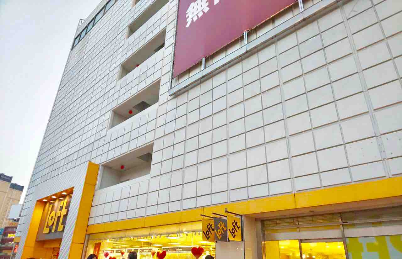 青葉区中央『仙台ロフト店』の5階に『ニトリEXPRESS仙台ロフト店』がオープンするらしい 。 仙台プレス 宮城県仙台市の地域情報サイト