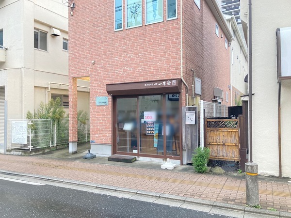 S__222404618