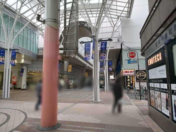 Point Blur_20191128_210732