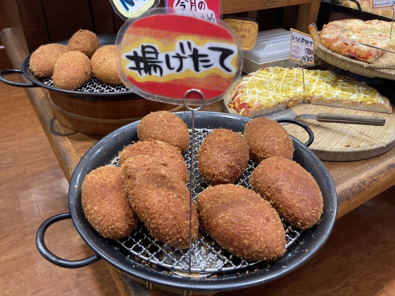 祝！2年連続金賞受賞！『カレーパングランプリ2022』発表