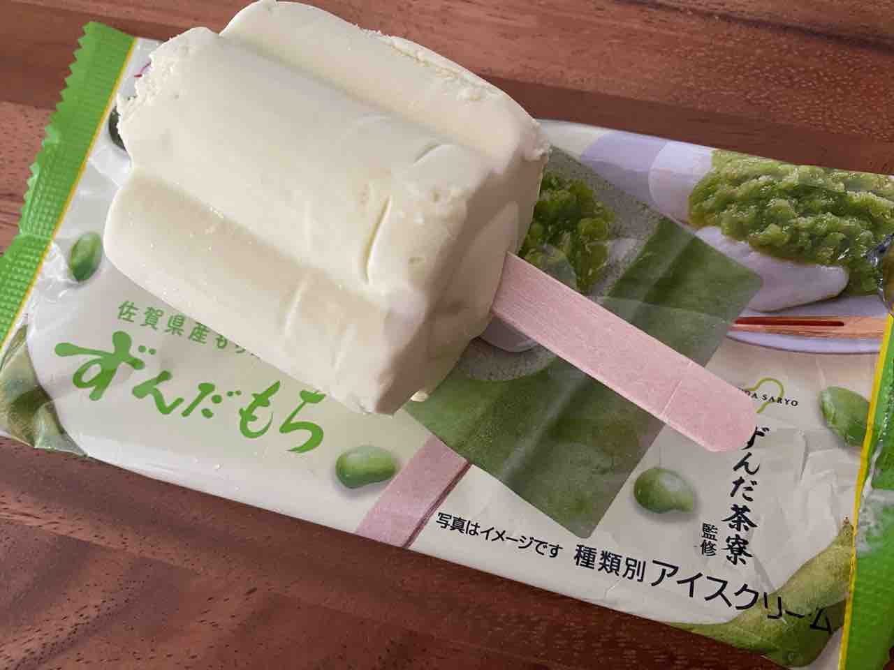 ずんだ茶寮監修 丸永製菓 から新商品 あいすまんじゅう ずんだもち 発売 食べてみた 仙台プレス 宮城県仙台市の地域情報サイト ずんだ茶寮監修 丸永製菓 から新商品 あいすまんじゅう ずんだもち 発売 食べてみた 仙台プレス 宮城県仙台市の地域情報サイト