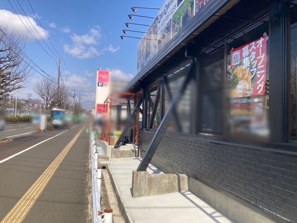 S__246865970