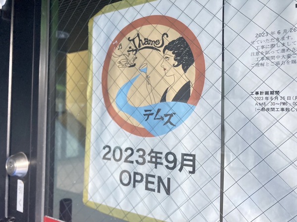 S__220536861