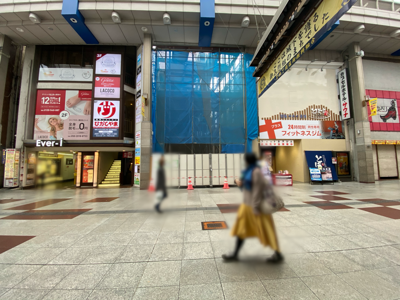 東北初出店 青葉区中央に大人気ラーメン店 一蘭 仙台駅前店 がオープンするらしい 元 白松がモナカ本舗 中央店 があったところ 仙台プレス 宮城県仙台市の地域情報サイト 東北初出店 青葉区中央に大人気ラーメン店 一蘭 仙台駅前店 がオープンするらしい 元 白松がモナカ本舗 中央店 があったところ 仙台プレス 宮城県仙台市の地域情報サイト