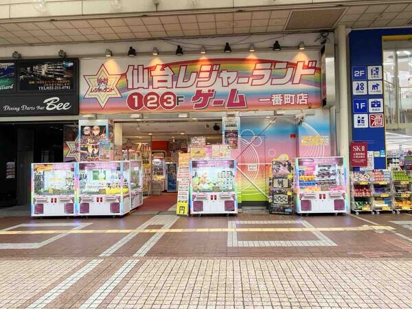 7d9205bd-s