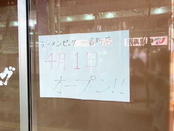 S__203440139