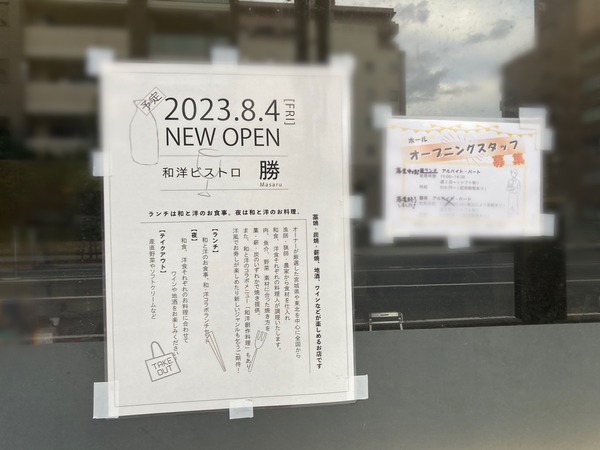 S__215449602