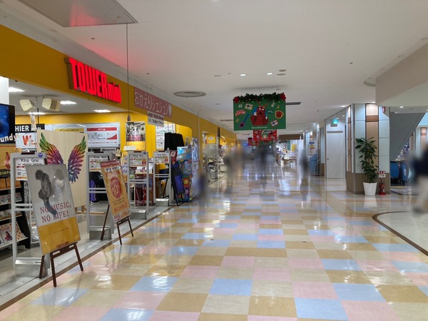 S__232005645