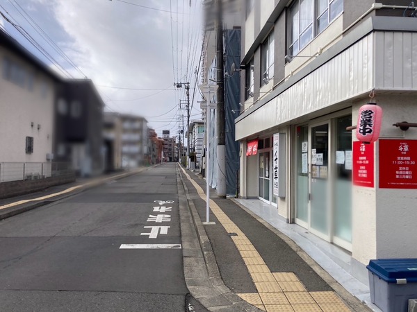S__242434093