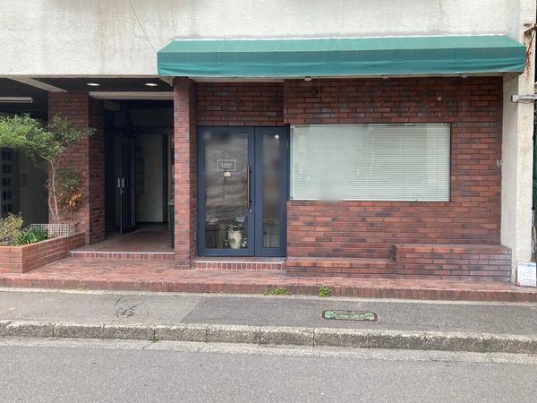 S__41959428
