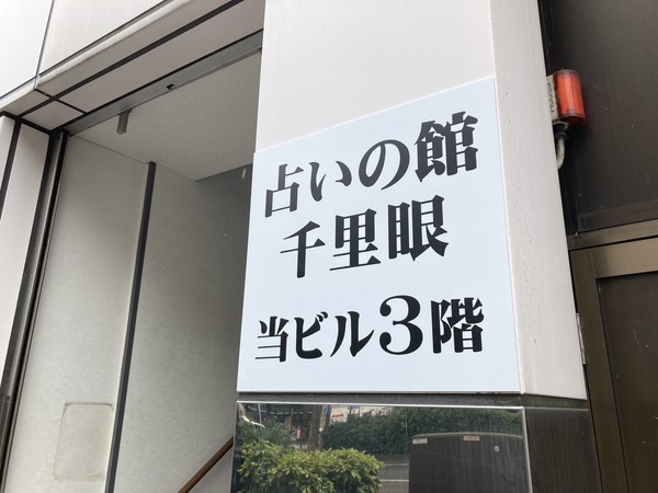 S__106037257