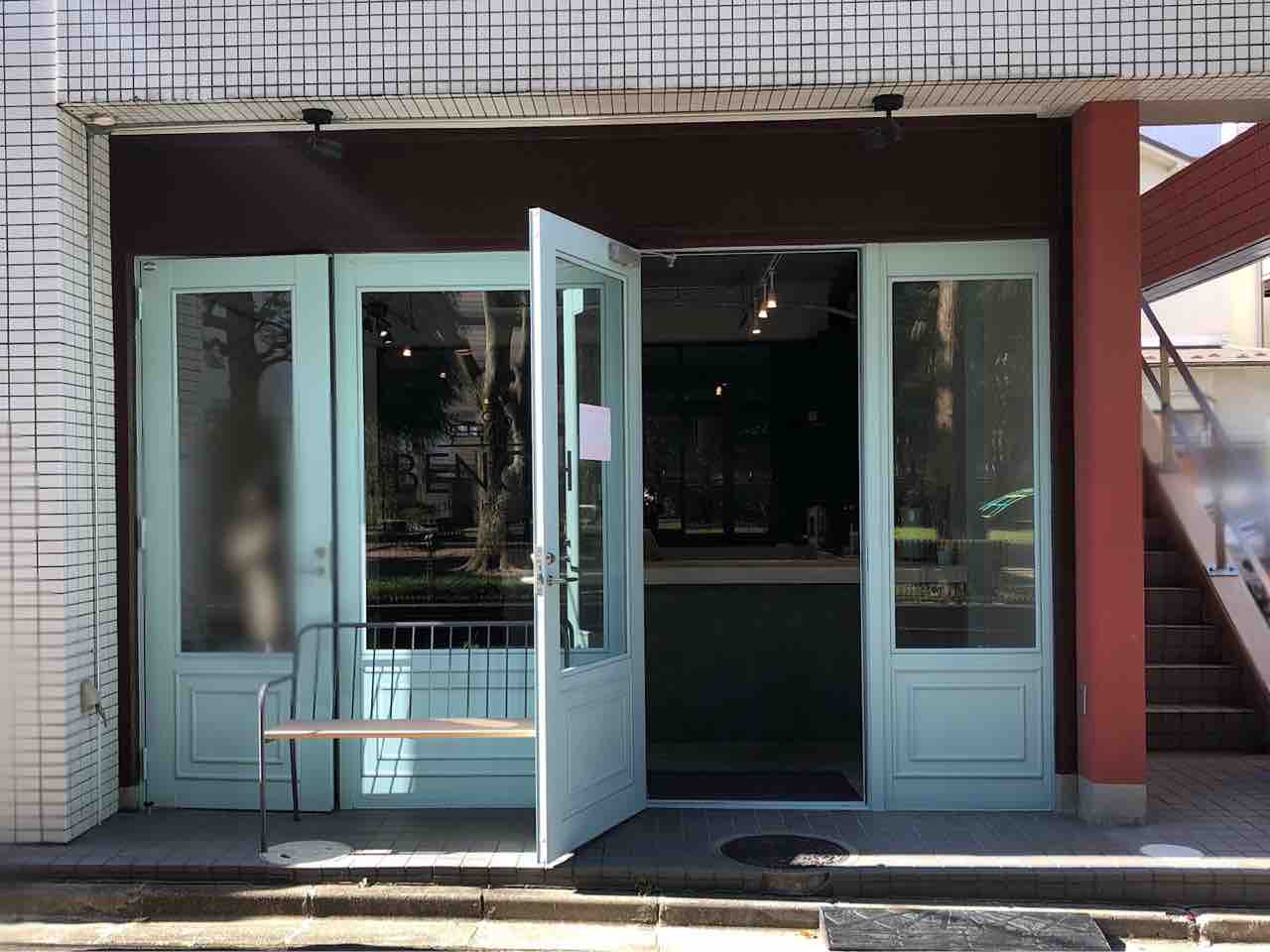 青葉区国分町に Bench ベンチ なる美容室とテイクアウトフード専門キッチンの融合店がオープンするらしい 元 Elevation5 だったところ 仙台プレス 宮城県仙台市の地域情報サイト 青葉区国分町に Bench ベンチ なる美容室とテイクアウトフード専門キッチンの融合店がオープンするらしい 元 Elevation5 だったところ 仙台プレス 宮城県仙台市の地域情報サイト