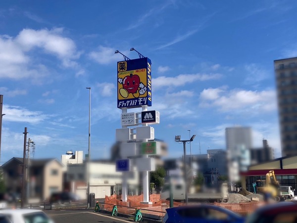 S__221888541