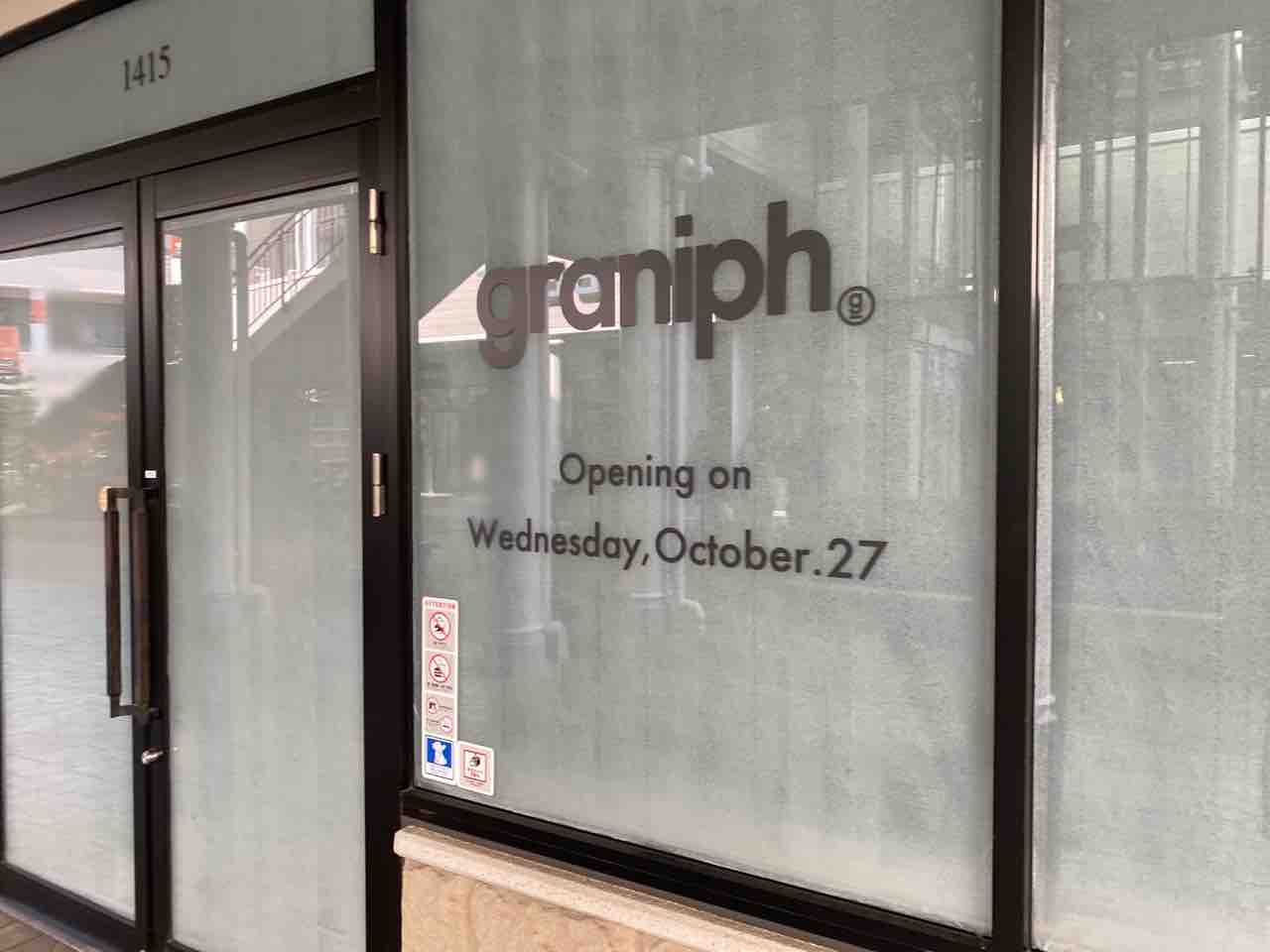 泉区寺岡 仙台泉プレミアム アウトレット にデザインtシャツストア Graniph グラニフ がオープンするらしい 元 Skechers スケッチャーズ だったところ 仙台プレス 宮城県仙台市の地域情報サイト