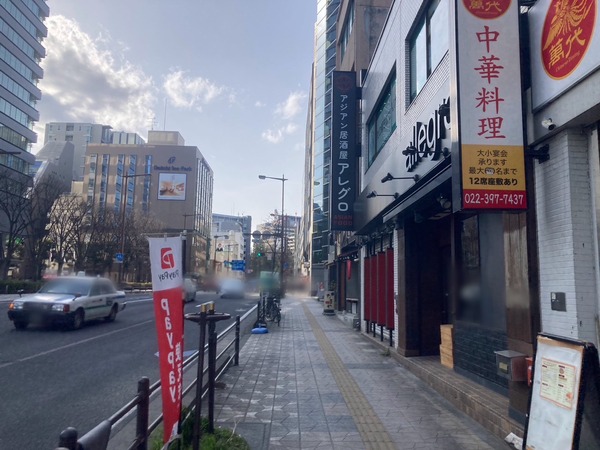 S__245989384