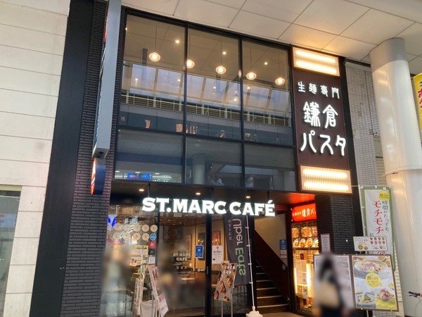 S__49389596