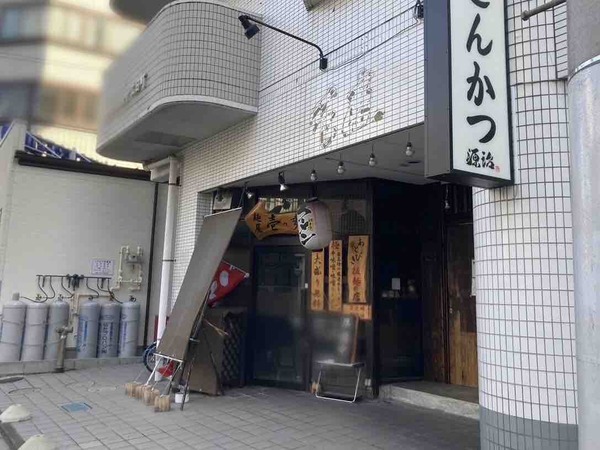 FullSizeRender