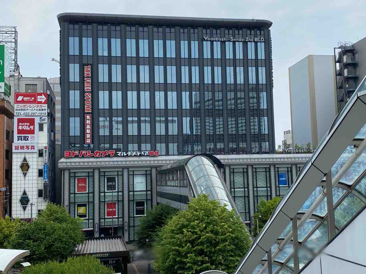 宮城県初上陸の アートスポーツ 併設店 宮城野区榴岡 ヨドバシカメラ マルチメディア仙台 4階にスポーツ用品店 石井スポーツ ヨドバシ仙台店 がオープンしてる 仙台プレス 宮城県仙台市の地域情報サイト