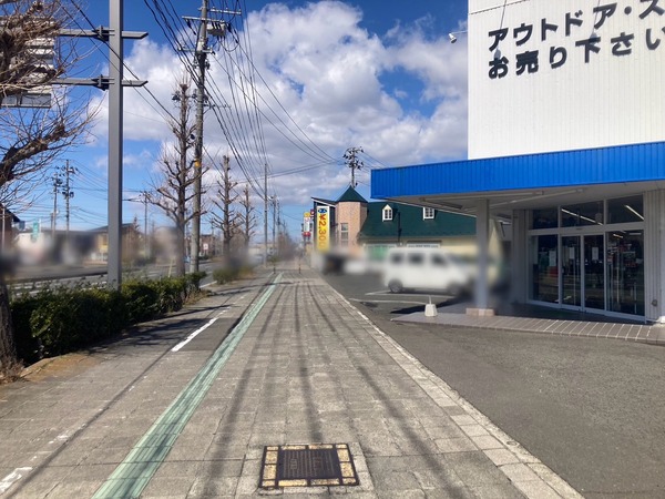 S__247578642