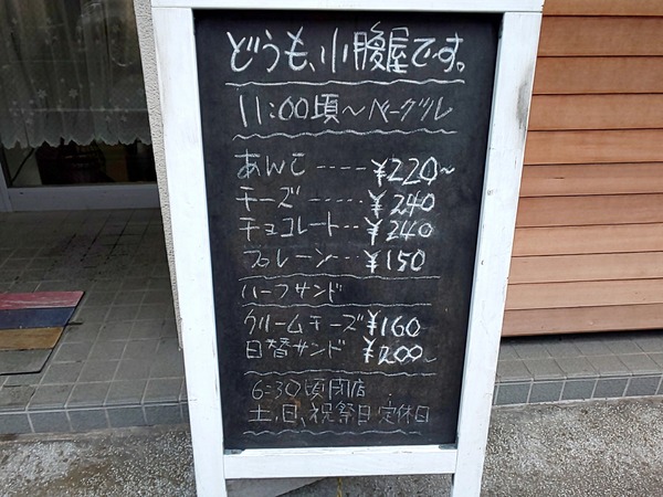20191217_133410482