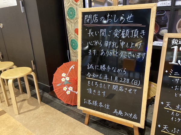 S__239312926