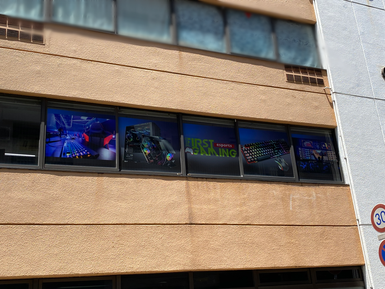 東北初の専門店 若林区新寺に First Gaming 仙台店 ファースト ゲーミング なるeスポーツ用品専門店がオープンするらしい 仙台プレス 宮城県仙台市の地域情報サイト