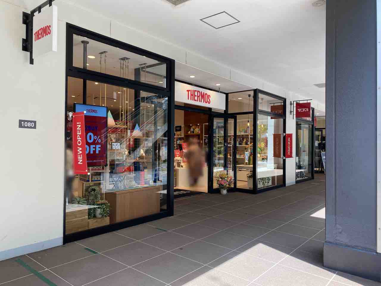 宮城野区中野 三井アウトレットパーク仙台港 にレインブーツ専門店 Hunter ハンター がオープンするらしい 元々あった サーモス ストア は移転オープンしてる 仙台プレス 宮城県仙台市の地域情報サイト