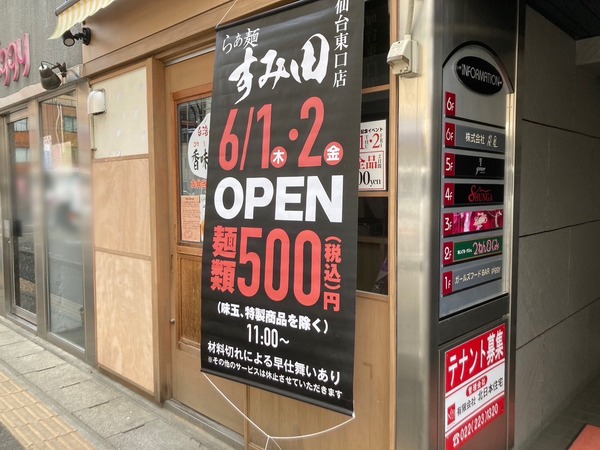 S__209960983
