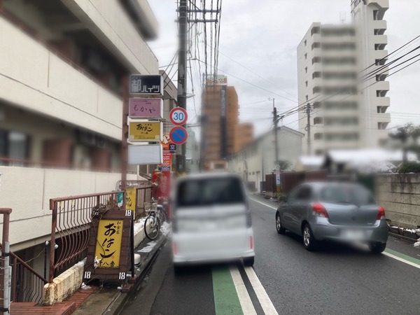 S__245547016