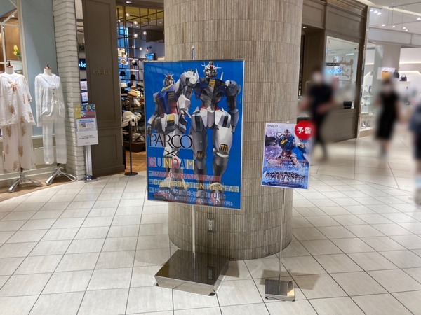 S__56287238
