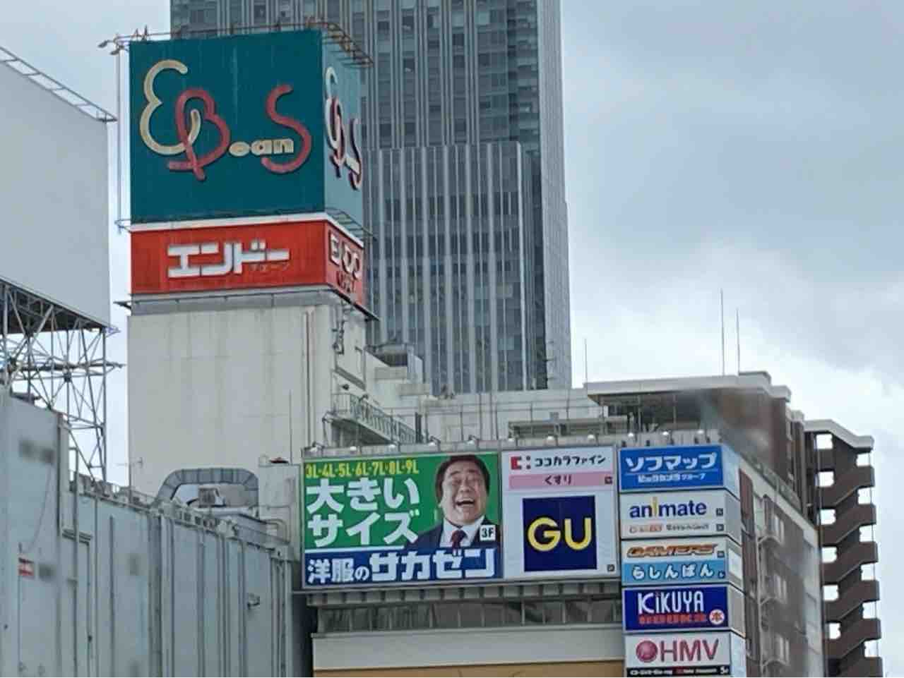 東北初上陸 仙台駅前イービーンズ 9階で 仮面ライダーストア In 杜の都 仙台 が期間限定オープン 7月21日 8月22日 仙台プレス 宮城県仙台市の地域情報サイト 東北初上陸 仙台駅前イービーンズ 9階で 仮面ライダーストア In 杜の都 仙台 が期間限定オープン 7月21日 8月22日 仙台プレス 宮城県仙台市の地域情報サイト