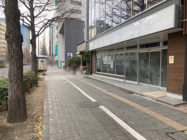S__236666882