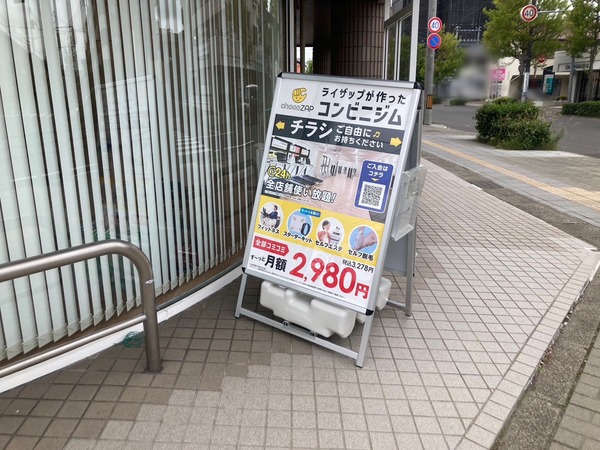 S__213262352