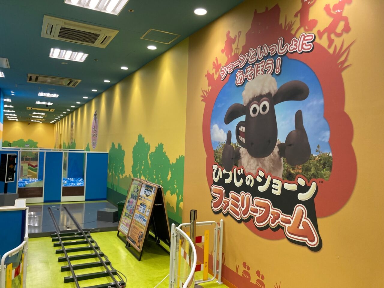 太白区長町 ザ モール仙台長町 本館3階にある体験型アミューズメントパーク ひつじのショーン ファミリーファーム ザ モール仙台長町店 が閉店するらしい 仙台プレス 宮城県仙台市の地域情報サイト